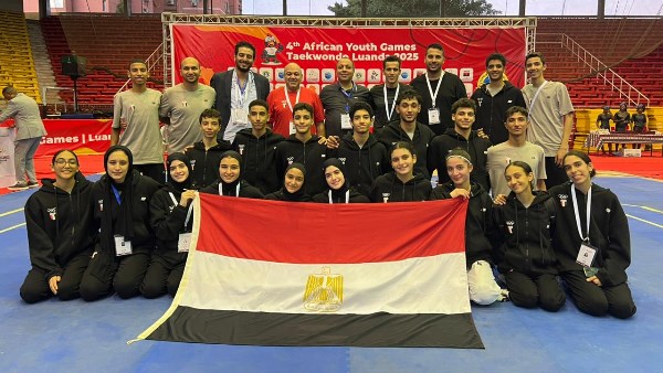 منتخب مصر للتايكوندو للشباب