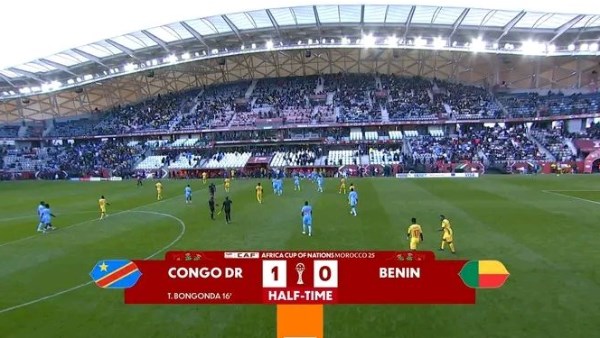 صورة من اللقاء