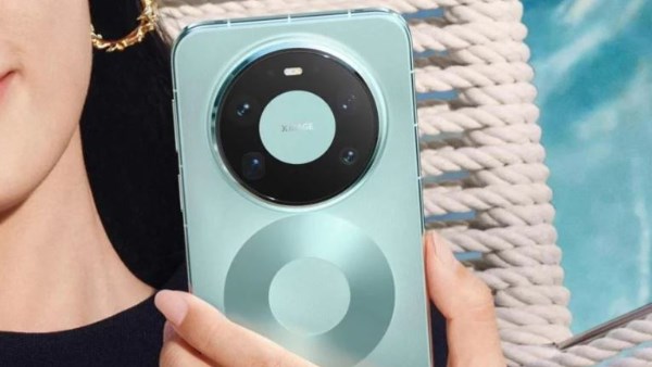 مواصفات هاتف Mate 80 Pro Max