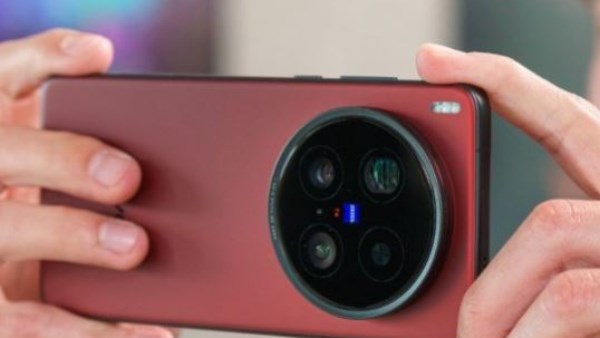 هاتف Vivo X300 Ultra