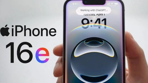 هاتف آيفون 17e