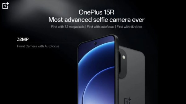 مواصفات هاتف OnePlus 15R