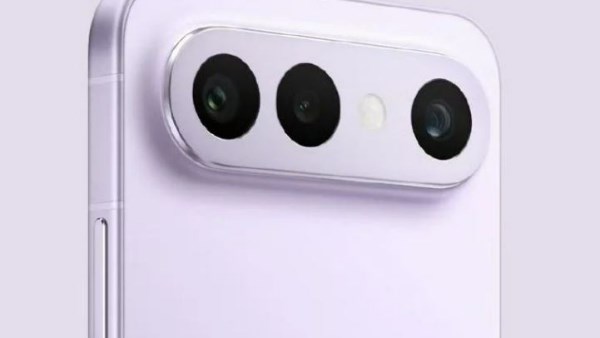 هاتف Vivo S50 Pro Mini