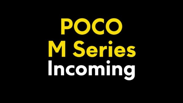 هواتف F8 الذكية