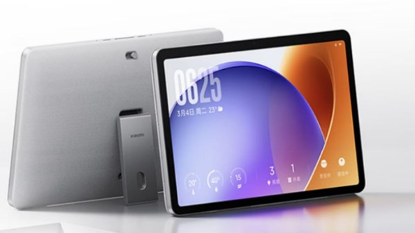 شاشة Home Screen 11