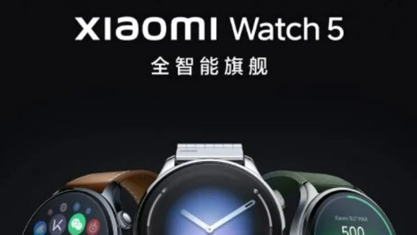 ميزات ساعة Watch 5