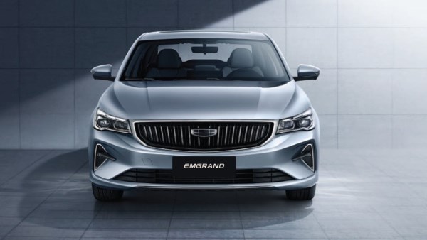 جيلي إمجراند