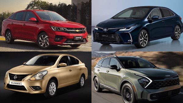 سيارات سيدان