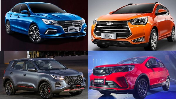 السيارات الصينية 