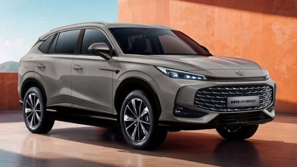 ام جي HS هايبرد بلس 2026