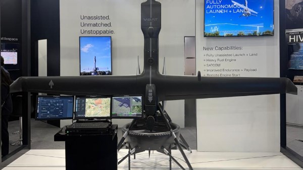 الطائرة الأمريكية المسيرة V-BAT