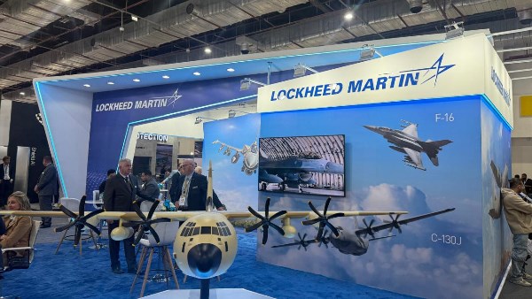 جناح شركة لوكهيد مارتن الأمريكية