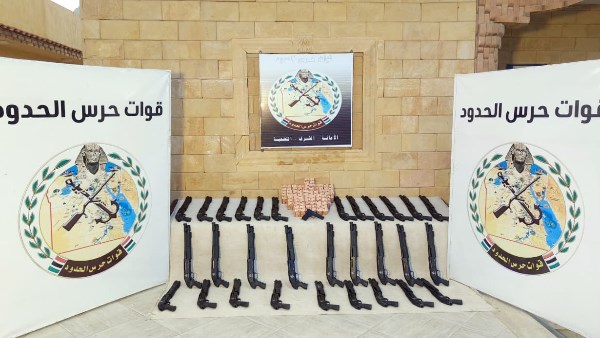 ضبطيات قوات حرس الحدود