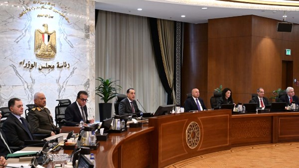 اجتماع الحكومة