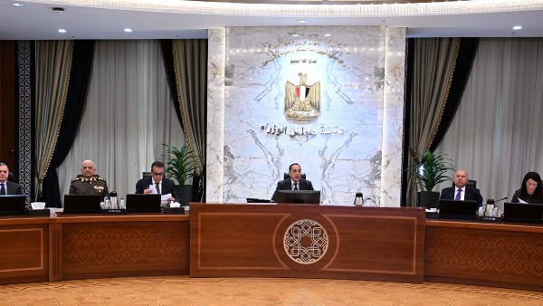 اجتماع الحكومة