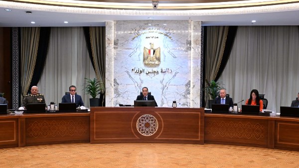 اجتماع الحكومة