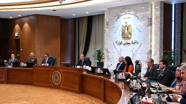 اجتماع الحكومة