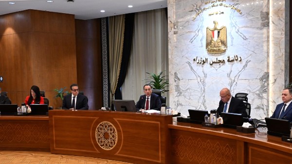 اجتماع الحكومة