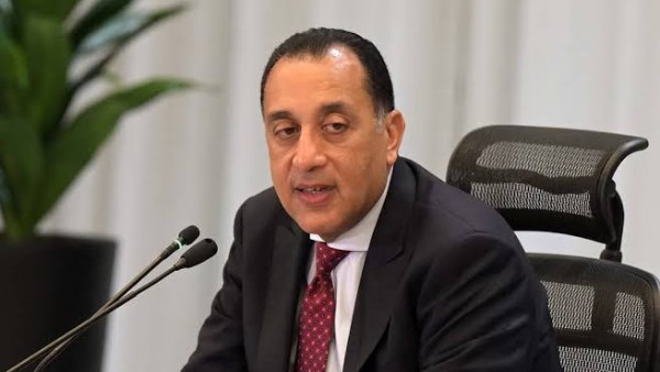 رئيس الوزراء