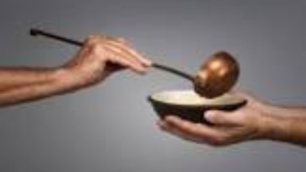 كفارة اليمين 