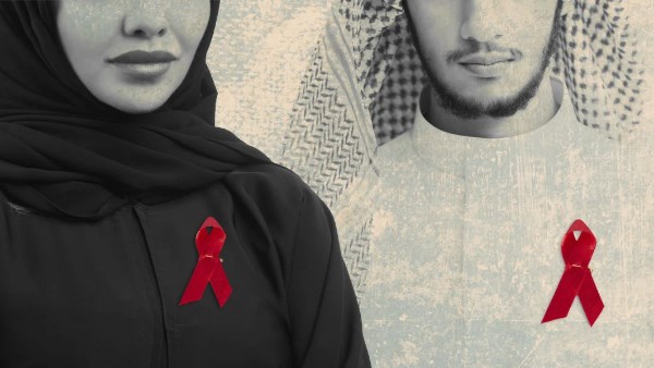 حكم تعمد المصاب بالإيدز نقل العدوى لشعوره بعدم التقبل المجتمعي