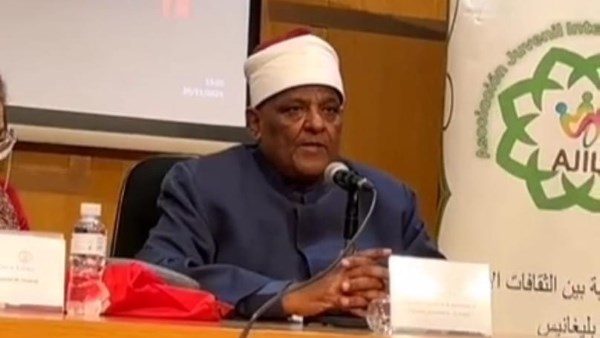 أمين عام هيئة كبار علماء الأزهر من مؤتمر «مدريد»