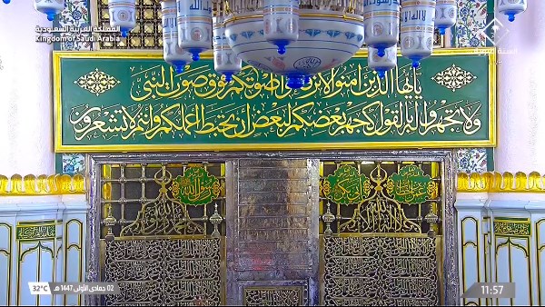 بث مباشر.. صلاة الجمعة من الحرمين الشريفين