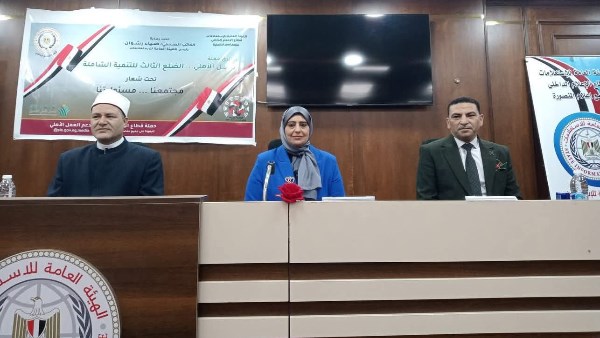 أوقاف الدقهلية تشارك في ندوة تثقيفية بعنوان «معًا نبني وطنًا أقوى» بمجمع إعلام الدقهلية 