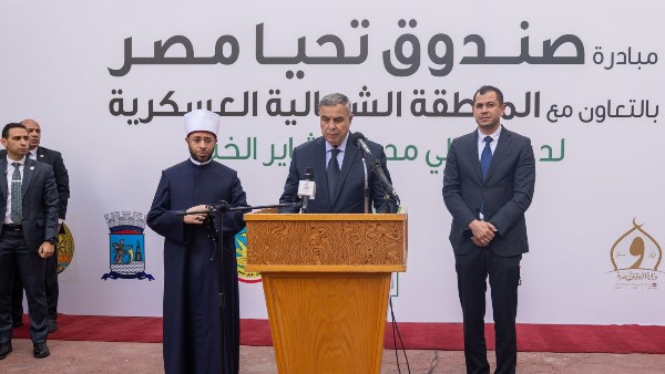  "صندوق تحيا مصر" يطلق قافلة حماية اجتماعية تستهدف 20 ألف أسرة في "بشاير الخير"