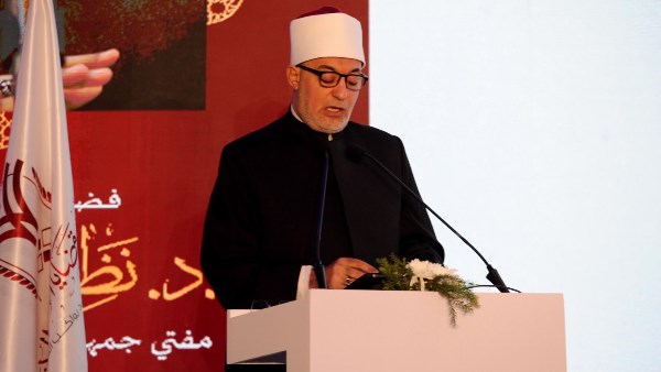 مفتى الجمهورية