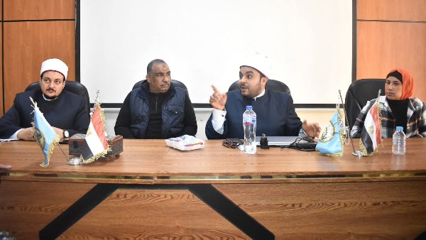 محاضرات دار الإفتاء