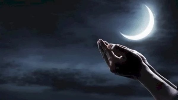 دعاء استقبال شهر رجب