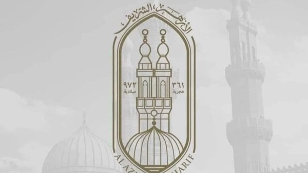 "القاهرة الأزهرية" تعلن حاجتها لوظيفة "قائم بعمل شيخ معهد"