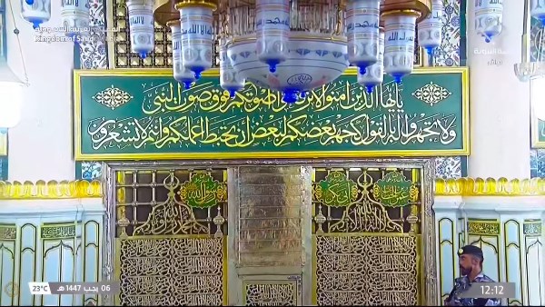 بث مباشر.. صلاة الجمعة من الحرمين الشريفين