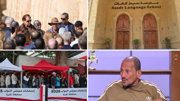 أخبار التوك شو