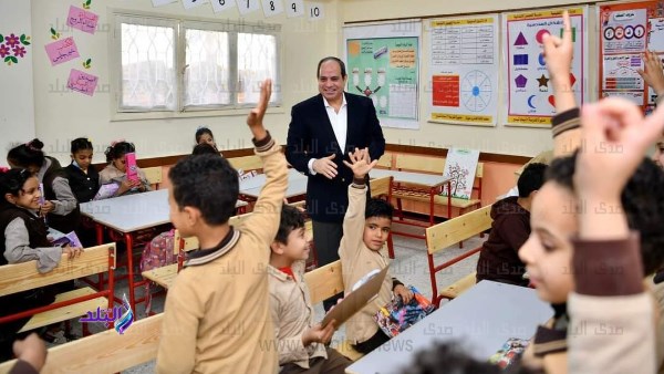 المدارس المصرية اليابانية