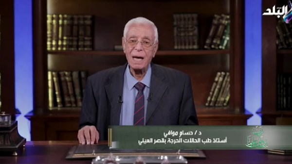 الدكتور حسام موافي