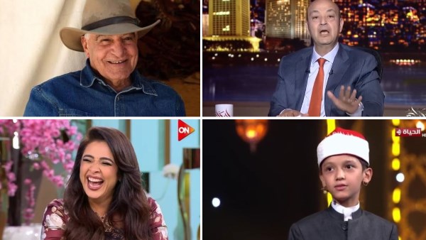 أخبار التوك شو