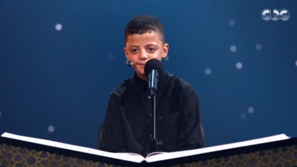 الطفل عبدالله