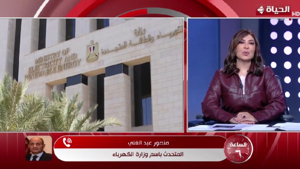 متحدث الكهرباء: لا زيادة في أسعار الشرائح .. ولدينا 361 ألف نقطة شحن للعدادات متحدث الكهرباء: لا زيادة في أسعار الشرائح .. ولدينا 361 ألف نقطة شحن للعدادات