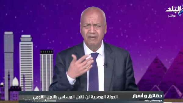 الإعلامي مصطفي بكري