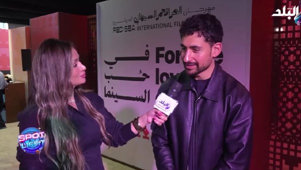 أمير المصري