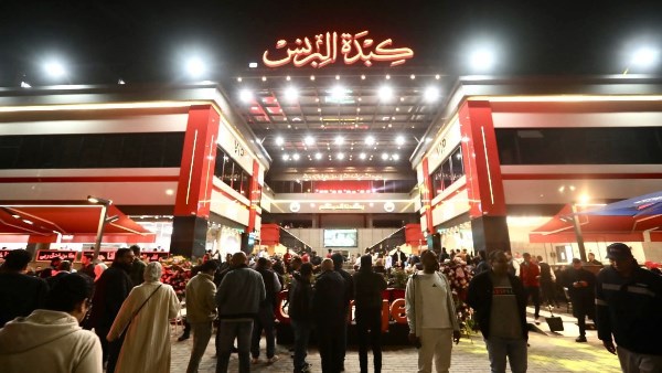 مطعم ناصر البرنس