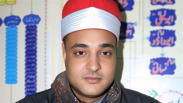 القارئ محمد الملاح