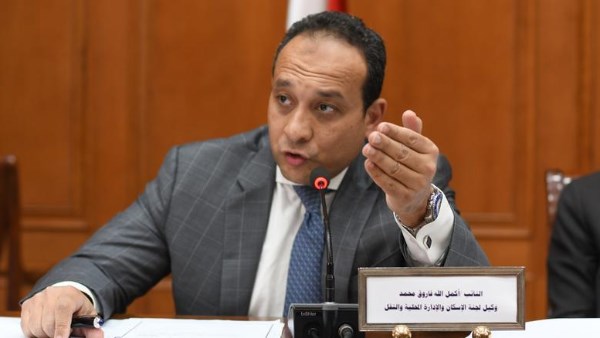  النائب أكمل فاروق