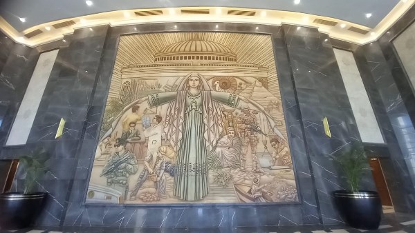 مجلس النواب الجديد