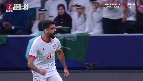 منتخب الأردن 