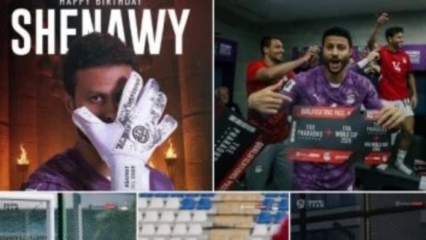 صفحة منتخب مصر تحتفل بعيد ميلاد محمد الشناوي حارس الفراعنة الـ 37 صفحة منتخب مصر تحتفل بعيد ميلاد محمد الشناوي حارس الفراعنة الـ 37