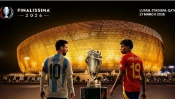 بطولة فيناليسيما 2026