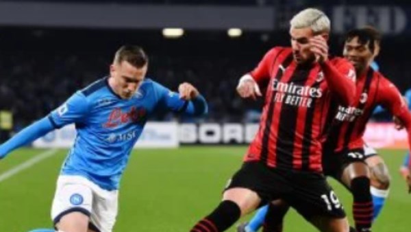 نابولي وميلان